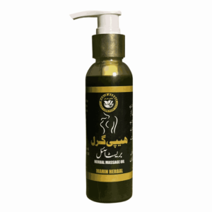 HappyGirl Breast Oil