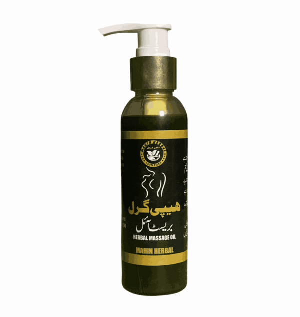 HappyGirl Breast Oil