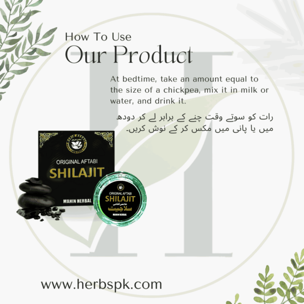Aftabi Shilajit 25g - Image 4