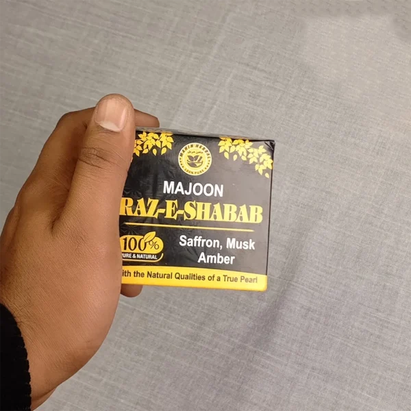 Majoon RAZ E SHABAB - Image 3